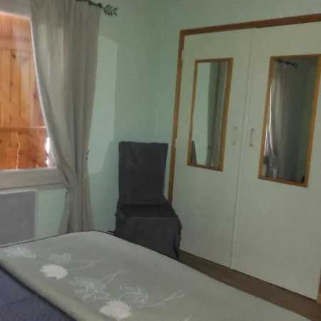 Шале Oustals De Lavail *