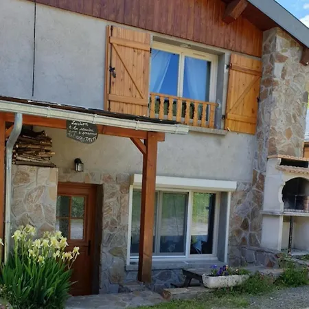 Шале Oustals De Lavail